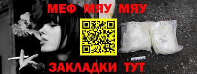 MDMA Среднеуральск