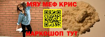 MDMA Среднеуральск
