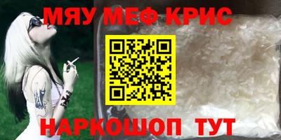 MDMA Среднеуральск