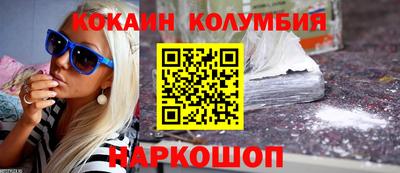 MDMA Среднеуральск