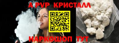 MDMA Среднеуральск