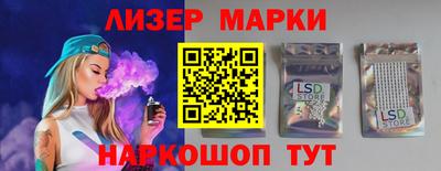 мяу мяу мука Старая Купавна