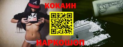 мяу мяу мука Старая Купавна