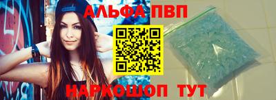 мяу мяу мука Старая Купавна