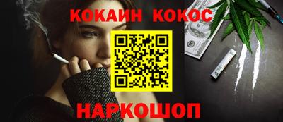мяу мяу мука Старая Купавна