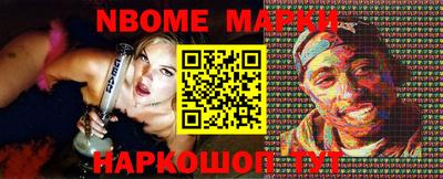 мяу мяу мука Старая Купавна