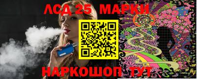 мяу мяу мука Старая Купавна