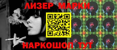 мяу мяу мука Старая Купавна