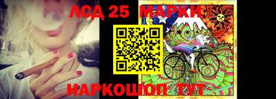 мяу мяу мука Старая Купавна