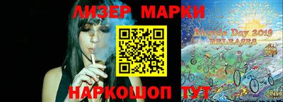 MDMA Среднеуральск