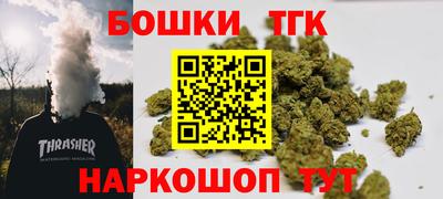 кокаин VHQ Ставрополь