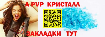 мяу мяу мука Старая Купавна