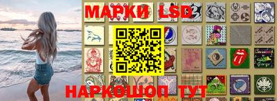 мяу мяу мука Старая Купавна
