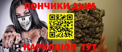 мяу мяу мука Старая Купавна