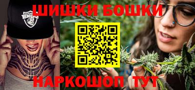 мяу мяу мука Старая Купавна