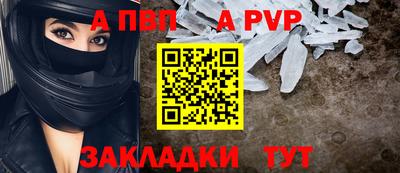 мяу мяу мука Старая Купавна
