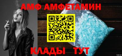 мяу мяу мука Старая Купавна
