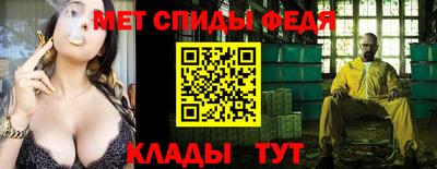 кокаин VHQ Ставрополь