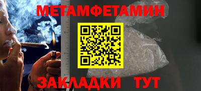 мяу мяу мука Старая Купавна