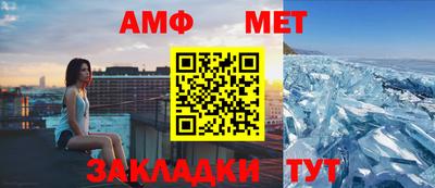 кокаин VHQ Ставрополь