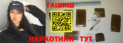 мяу мяу мука Старая Купавна