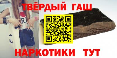 мяу мяу мука Старая Купавна