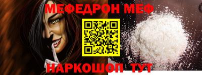 MDMA Среднеуральск